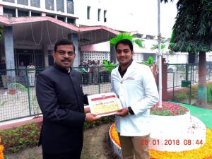 Baba Raghav Das Medical College Gorakhpur Republic Day -2018