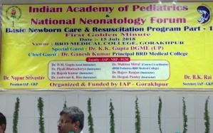 Dept. of Pediatrics B.R.D. Medical College Gorakhpur