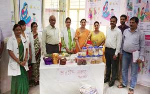 Dept. of Pediatrics B.R.D. Medical College Gorakhpur