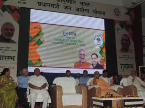Other Inauguration's at BRDMC