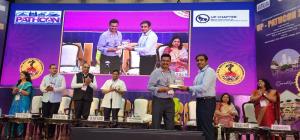 20-09-2025  32th Annual Conference Of UP Chapter Of AIPM Up Pathcon