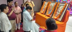 National Eye Donation Camp 03-04 Sep 2025