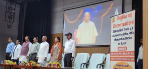 Newly appoint Nursing officers appointment letter's  distribution. 22-03-2026.