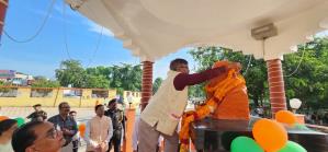 80वाँ स्वतंत्रता दिवस (15 अगस्त 2026)