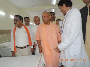Other Inauguration's at BRDMC