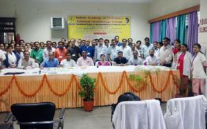 Dept. of Pediatrics B.R.D. Medical College Gorakhpur