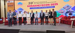 UP State Opthalmology Conference at BRD Medical College Gorakhpur 8 November 2025