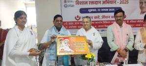 Blood donation camp at BRD Medical College Gorakhpur