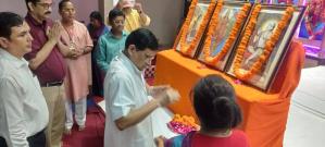 National Eye Donation Camp 03-04 Sep 2025