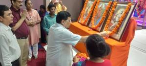 National Eye Donation Camp 03-04 Sep 2025