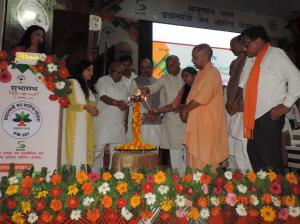 Other Inauguration's at BRDMC