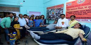 WORLD BLOOD DONOR DAY