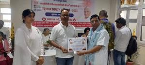 Blood donation camp at BRD Medical College Gorakhpur