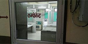 BLOOD BANK (COMPONENT PREPARATION SECTION)