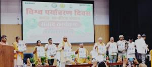 विश्व पर्यावरण दिवस पे आज 4.6.2026 को  पर्यावरण संवर्धन व संरक्षण पर आज कॉलेज में आयोजित संवाद कार्यक्रम