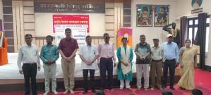 National Eye Donation Camp 03-04 Sep 2025