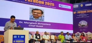 20-09-2025  32th Annual Conference Of UP Chapter Of AIPM Up Pathcon