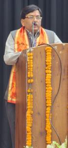 अंतर्राष्ट्रीय सम्मेलन IC-FPIPORT 2K26 का आयोजन - 03 अक्टूबर 2026