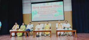विश्व पर्यावरण दिवस पे आज 4.6.2026 को  पर्यावरण संवर्धन व संरक्षण पर आज कॉलेज में आयोजित संवाद कार्यक्रम