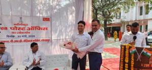 New gen post office lokarpan 30-March-2026