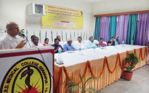 Dept. of Pediatrics B.R.D. Medical College Gorakhpur