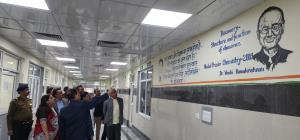 बी.आर.डी. मेडिकल कॉलेज में क्लिनिकल रिसर्च मेथडोलॉजी वर्कशॉप (RMW‑03) का सफल आयोजन - 07-Feb-2026.