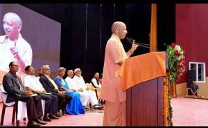 Vikshit Bharat vikshit Uttar Pradesh program