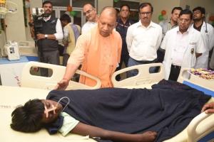 CM visit at BRD Medical College Gorakhpur