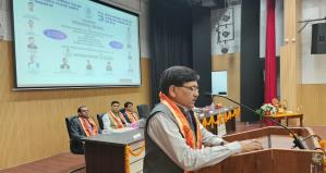 अंतर्राष्ट्रीय सम्मेलन IC-FPIPORT 2K26 का आयोजन - 03 अक्टूबर 2026